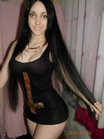 Лиза